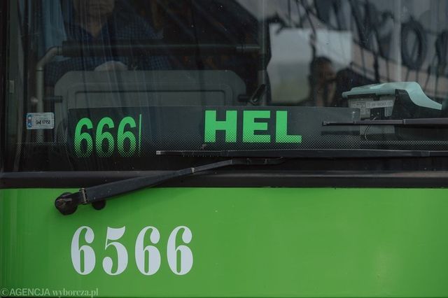 옛 666번 버스