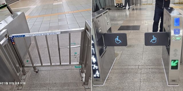 철제 수동문(왼쪽)과 플랩형 자동개집표기