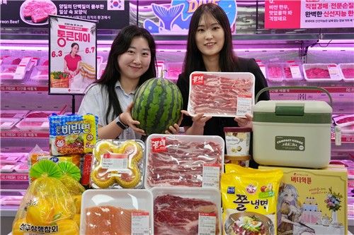 롯데마트 6월 '통큰데이' 개최