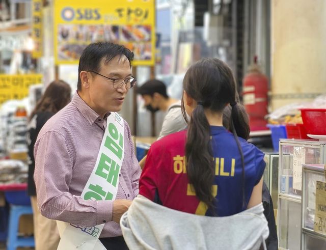 임태희 경기도교육감 후보