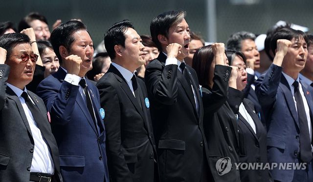 여야 대표들