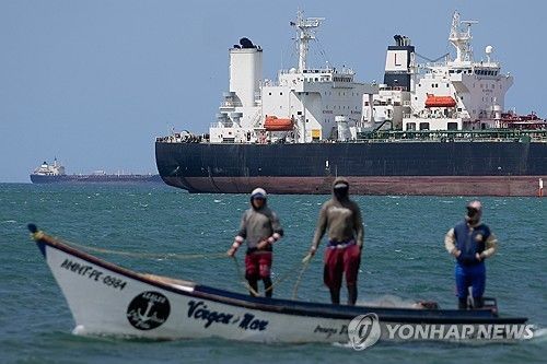 베네수엘라 원유 수출선
