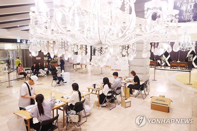 화려한 투표소