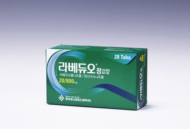 라베듀오정