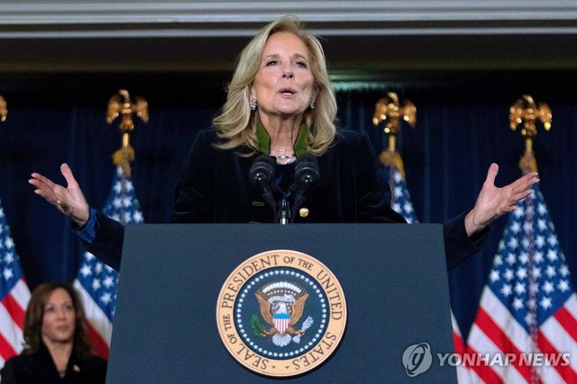 질 바이든 여사