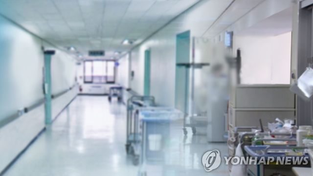 의료사고 (CG)