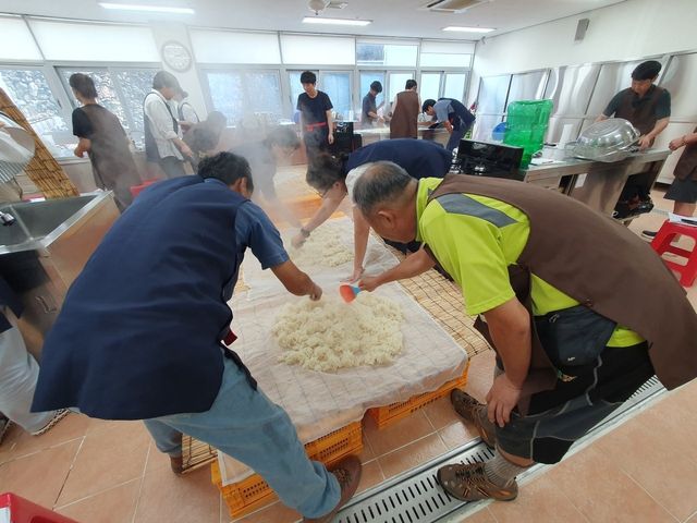 제주 전통주 제조기술 교육