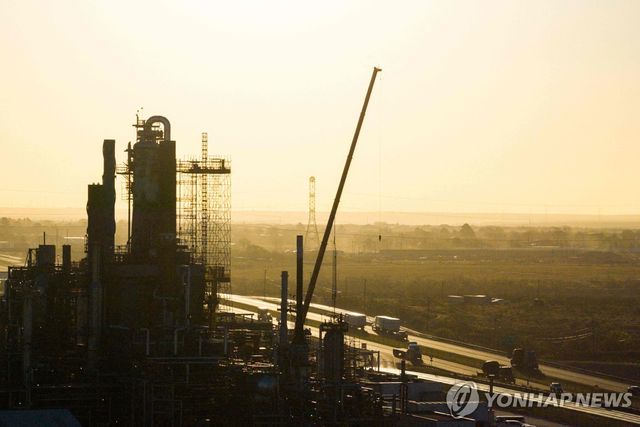 미국 텍사스주 빅스프링스에 위치한 정유시설