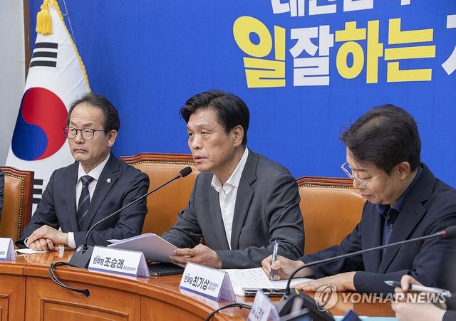 조승래 총괄선거대책본부장, 한화에어로스페이스 사고 관련 유세 중단 설명