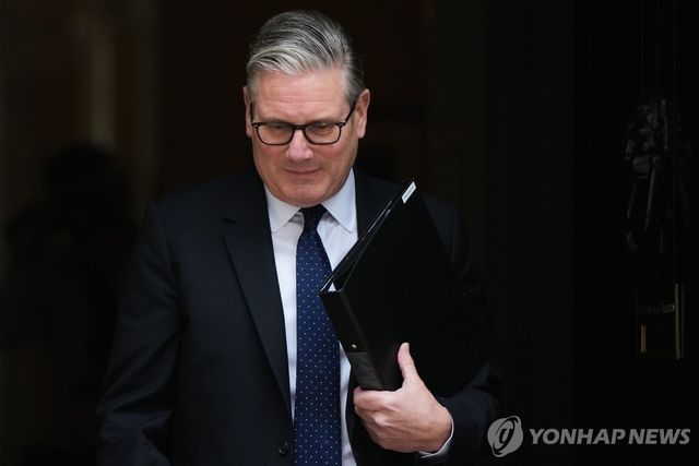스타머 총리
