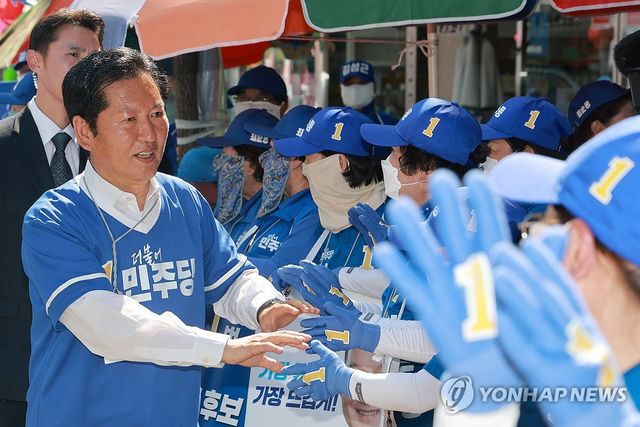 충북 영동군민 만나는 민주당 정청래 총괄상임선대위원장