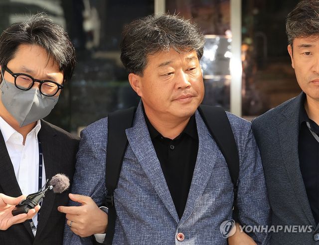 영장심사 마친 박창욱 경북도의원
