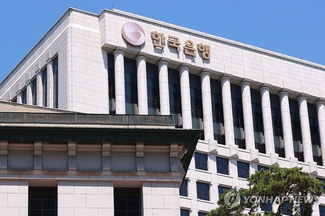 [연합뉴스 자료사진. DB 및 재판매 금지]