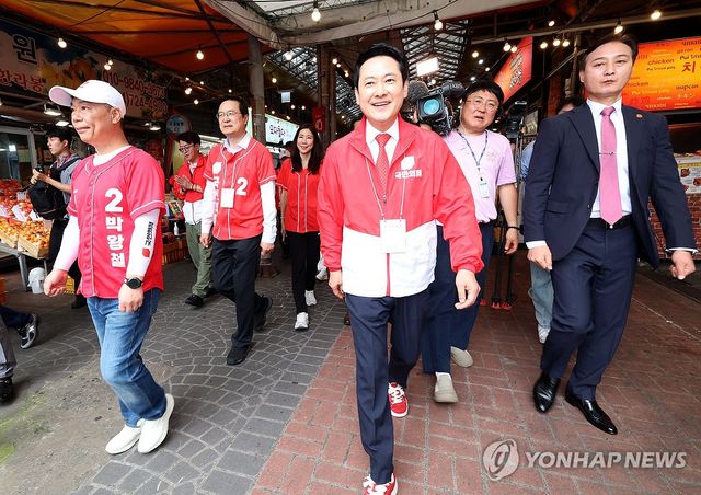제주 찾은 장동혁 대표