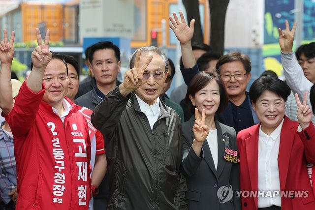서울숲 방문한 이명박 전 대통령