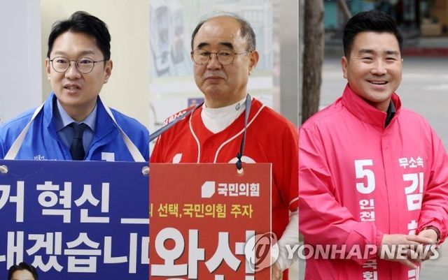 인천 계양을 민주당 김남준(왼쪽부터)·국민의힘 심왕섭·무소속 김현태 후보