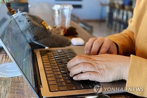 미 애리조나주 한 카페의 원격근무자