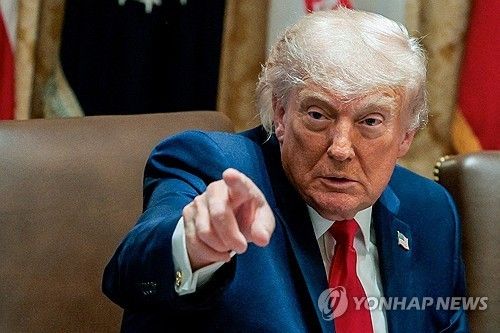 도널드 트럼프 대통령
