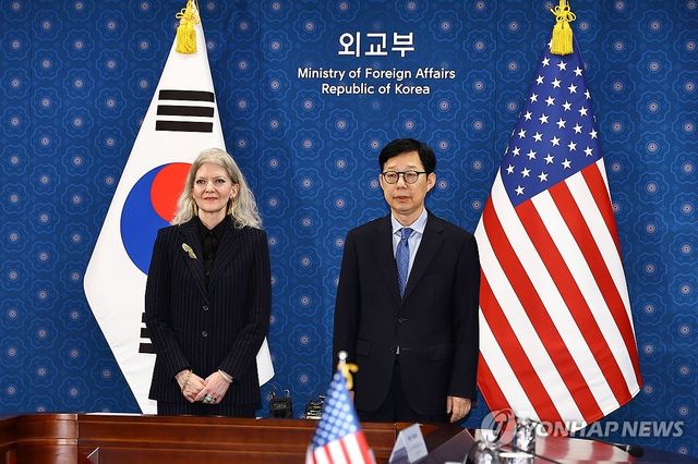 한미 외교차관