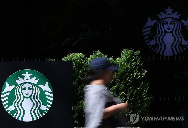 스타벅스, 오늘부터 선불카드 전액 환불