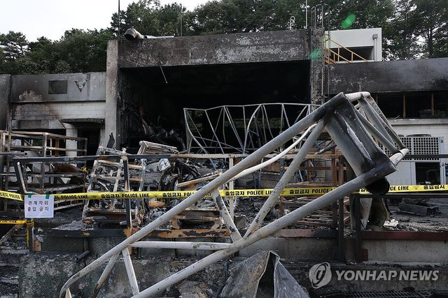 처참한 폭발사고 현장