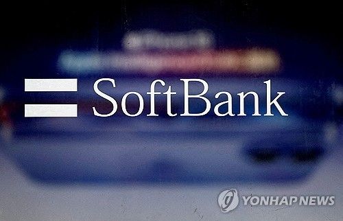 소프트뱅크