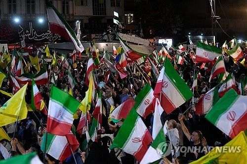 5월 30일 이란 테헤란에서 열린 친정부 집회 