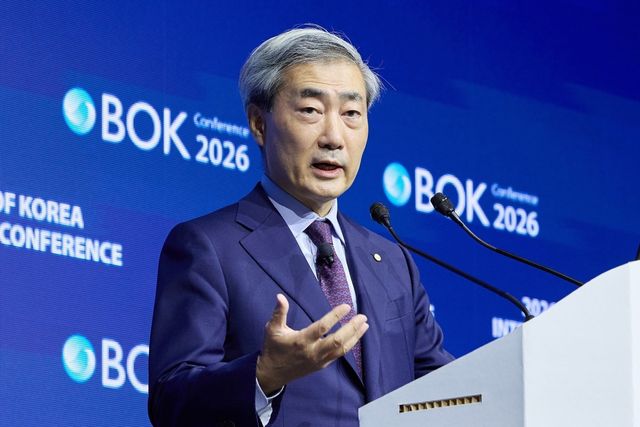 신현송 한국은행 총재가 1일 한은 별관에서 열린 'BOK 국제콘퍼런스'에서 개회사를 하고 있다. [한은 제공]