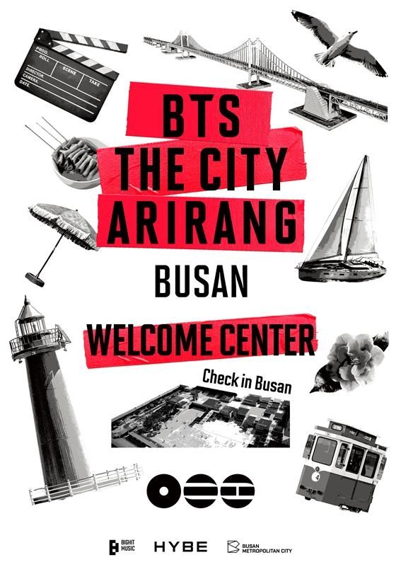 BTS 더 시티 아리랑 부산 웰컴센터