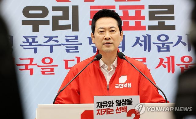 투표 독려하는 장동혁 상임선대위원장