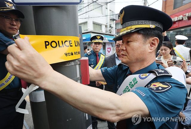 박정보 서울경찰청장