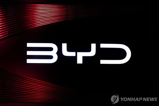 BYD