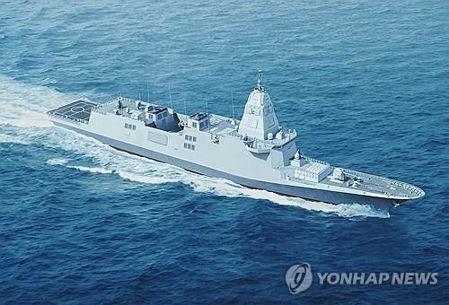 한국형 차세대구축함(KDDX)의 조감도