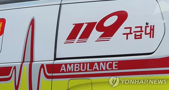 119구급대