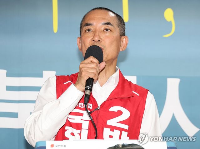 기자회견 연 박민식 후보