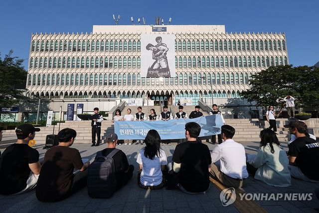 대학 총학, '투표용지 부족사태 규탄' 시국선언