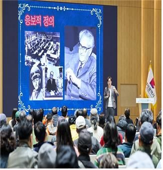 부산시-국립트라우마치유센터 협력사업 '치유의 인문학 강연'