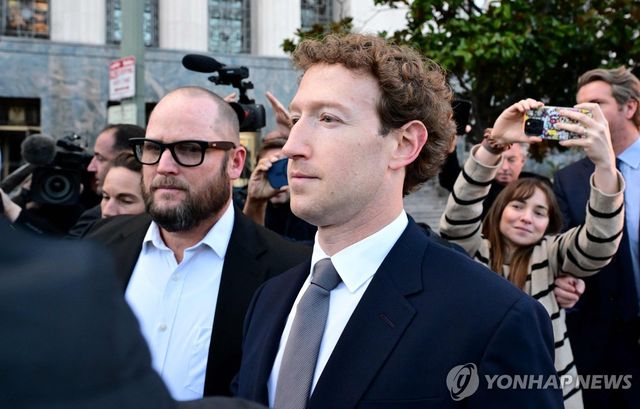 법정 향하는 마크 저커버그 메타 CEO
