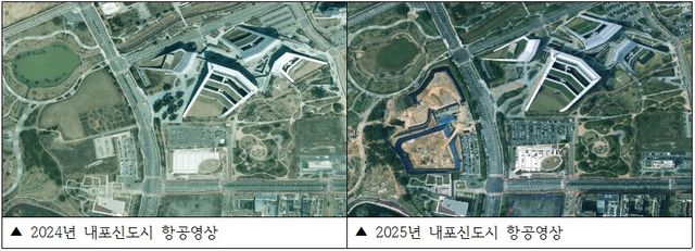 내포신도시 항공영상