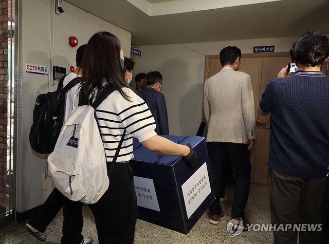 법원, '투표용지 부족' 잠실7동 투표소 현장검증