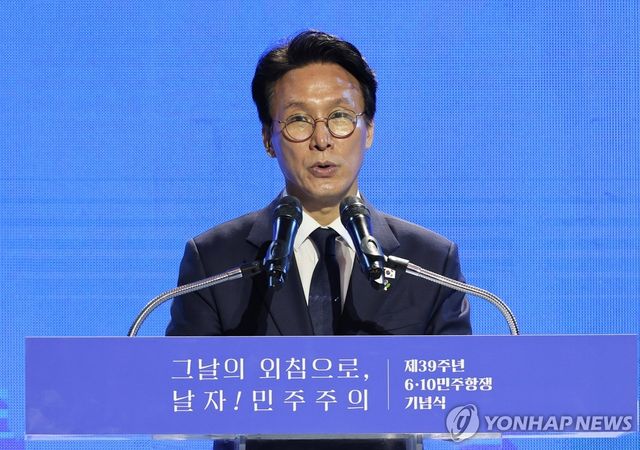 기념사 하는 김민석 국무총리