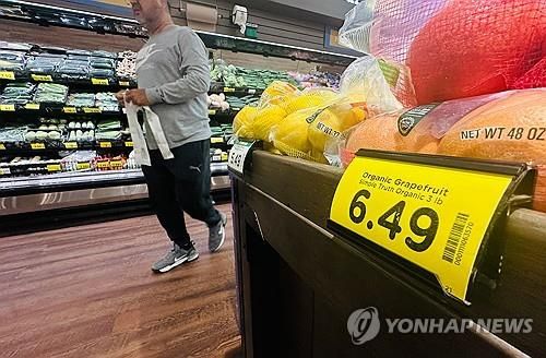 미 캘리포니아주의 한 슈퍼마켓