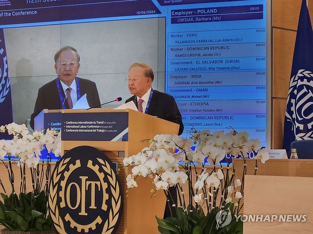 재작년 제112차 ILO 총회서 연설하는 손경식 회장