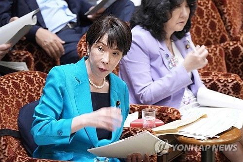 다카이치 사나에 일본 총리