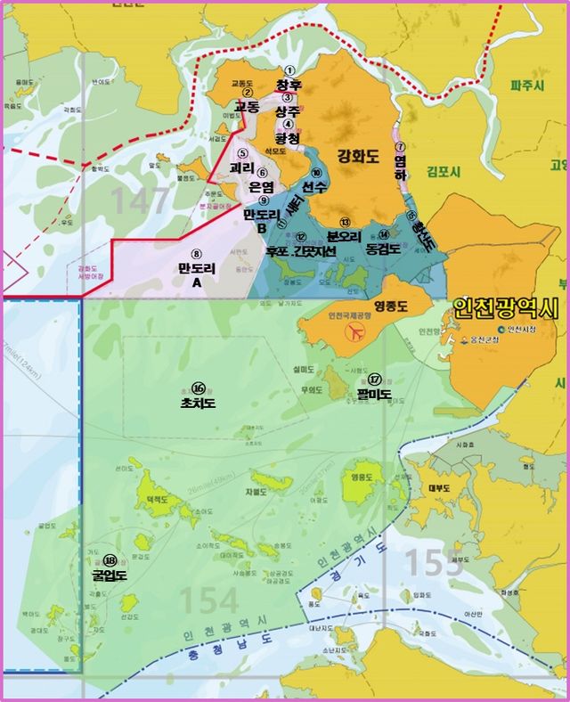 인천·강화해역 야간조업·항행 규제완화 해역도