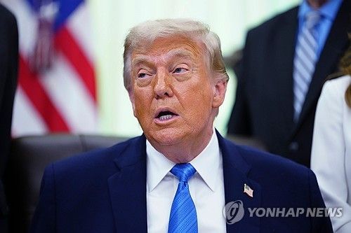 도널드 트럼프 미국 대통령