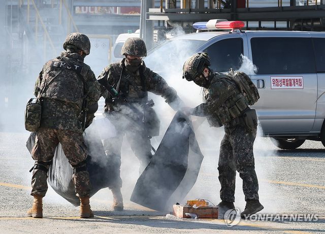 중요시설 통합방호훈련, 폭발물처리