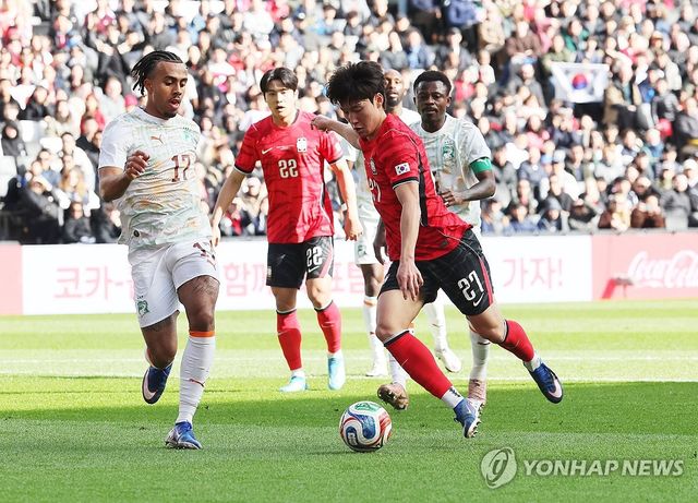 슛하는 배준호