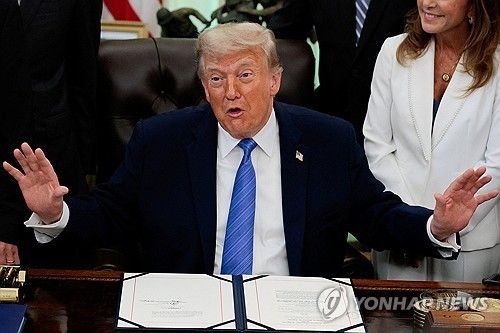 도널드 트럼프 미국 대통령