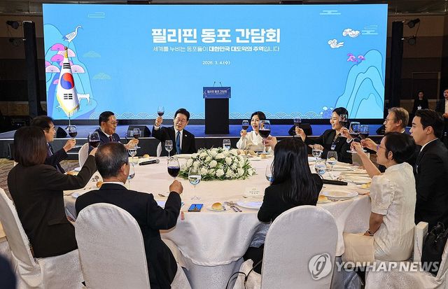 건배하는 이재명 대통령